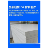 众恒丰 电缆标志牌 标牌 54*86mm/张