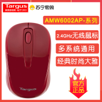 Targus泰格斯鼠标 无线鼠标 办公鼠标 台式机鼠标 笔记本鼠标 右手鼠标 带无线2.4G接收器 红色 600