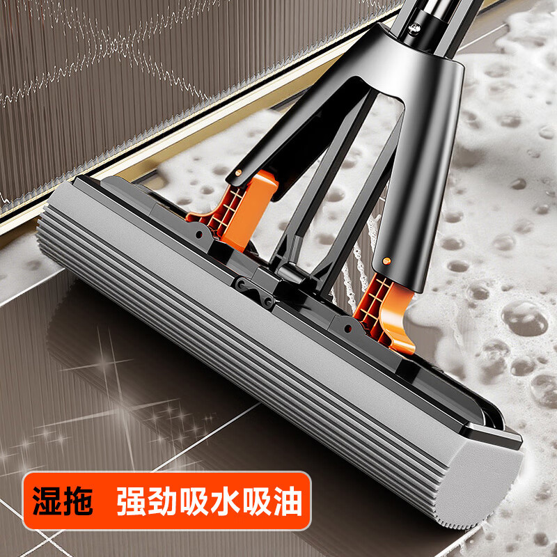 佳帮手拖把对折胶棉2只头JBS-JMTB-33T1-GOG2P(款式随机)高清大图