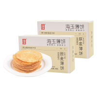 海玉休闲饼干粗粮代餐主义色泽金黄酥薄爽口原麦薄饼原味198g*2盒