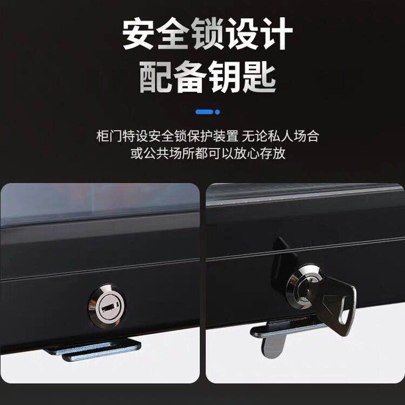 冰吧家用小型保鲜柜纳丽雅(Naliya)单冷藏柜茶叶柜红酒柜冰箱带锁留样柜 165L黑色带灯+全冷藏+带锁