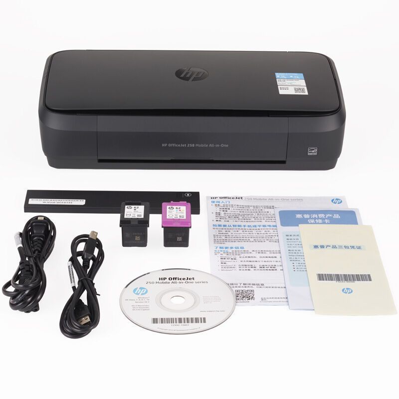 惠普(hp) 一体机 A4彩色喷墨 无线WIFI 打印 复印 扫描一体机 OfficeJet 258 办公设备