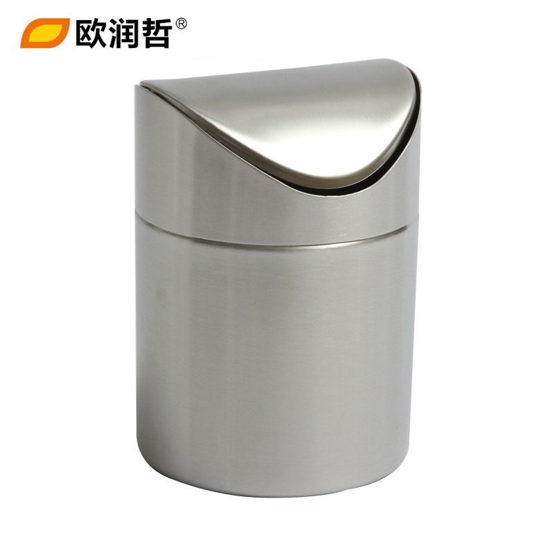 欧润哲(ORANGE) 迷你桌上摇摆式不锈钢垃圾桶台面收纳桶时尚创意家用厨房办公室小清洁筒102801