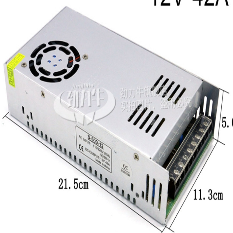 交流220转24V12V直流5V开关电源适配器AC-DC变压器5A10A20A30A80A 500W 12V-42A