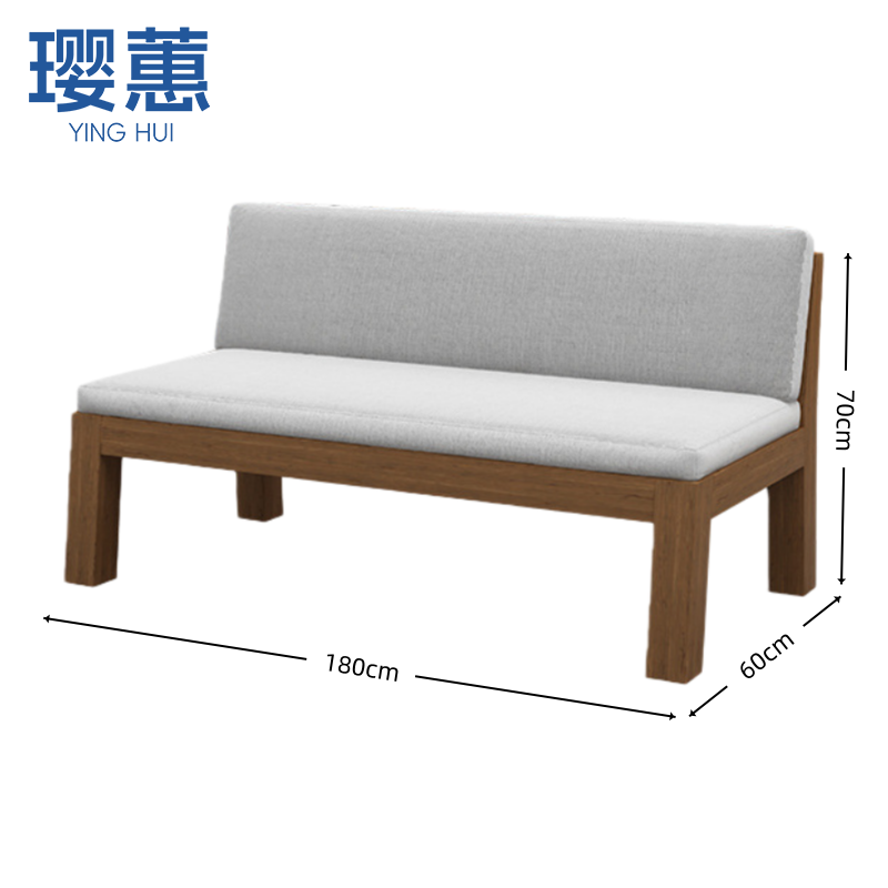 璎蕙 长椅120*60*70cm张高清大图