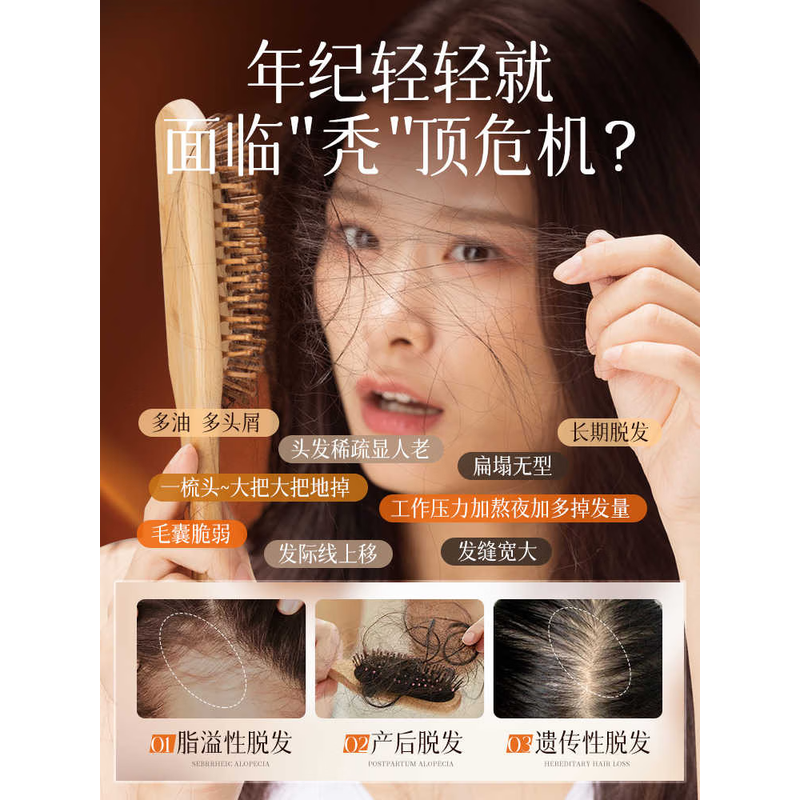 韩方五谷负离子电吹风速干护发静音设计大功率家用吹风机高清大图
