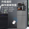 美菱(MeiLing)茶吧机 家用多功能智能遥控温热台式立式饮水机 [冷热款]