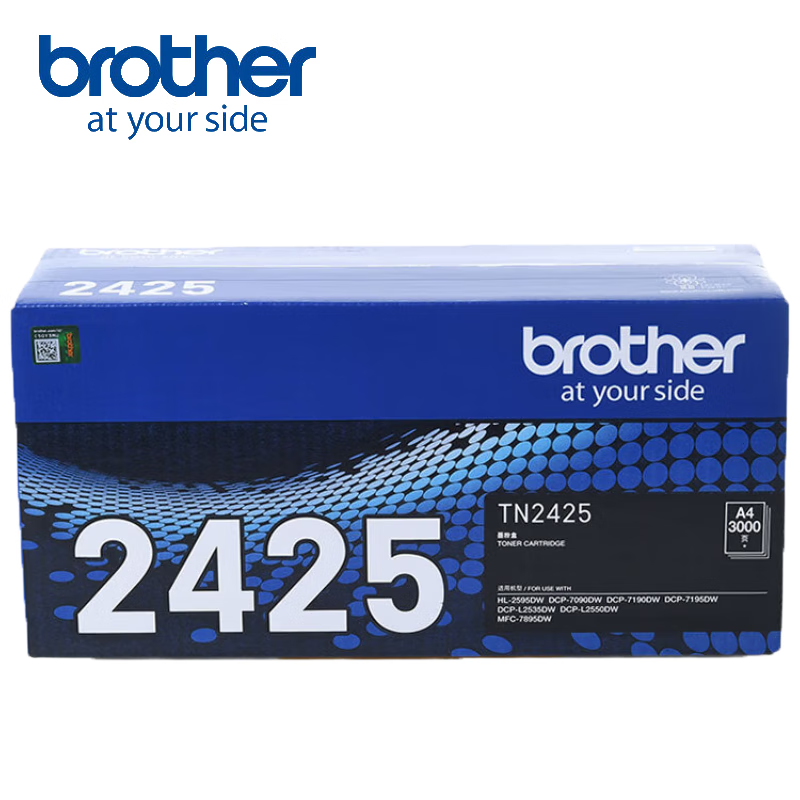 兄弟(brother)TN-2425墨粉盒 原装粉盒耗材 打印量约3000页(适用于兄弟2535/2550 )