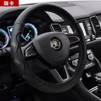 2018款斯柯达新明锐柯迪亚克速派晶锐柯米克晶锐汽车真皮方向盘套