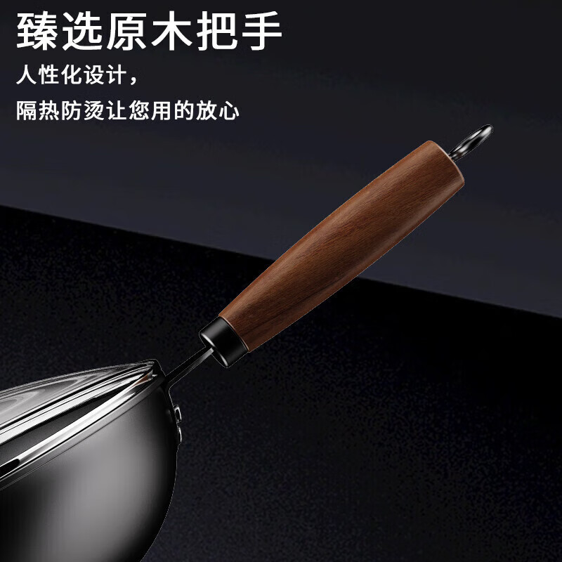 荣事达 破壁机+炒锅高清大图