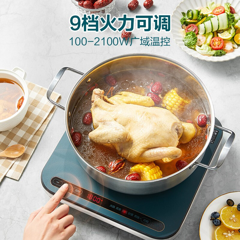 苏泊尔(SUPOR)电磁炉家用全自动灶炒菜锅一体智能宿舍火锅小型电池炉套装C21-IC801T(汤锅+蒸格)高清大图
