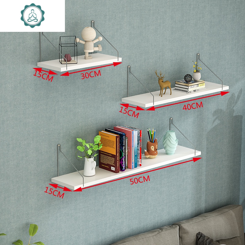 墙上置物架客厅墙壁挂书架墙面装饰一字隔板搁卧室层板木板免打孔 封