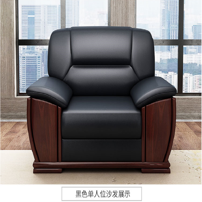 铜林沙发办公沙发TL002牛皮高清大图