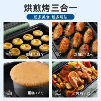 摩飞电器小魔箱电烤箱MR8800清新绿