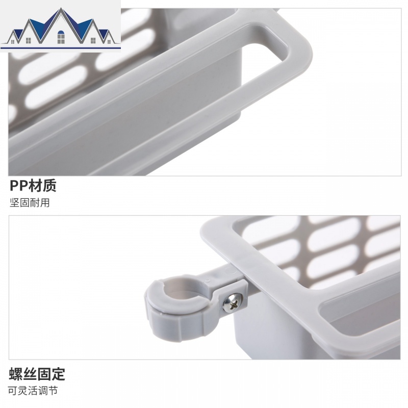 水龙头置物架海绵沥水架家用厨房免打孔架子水抹布收纳架 三维工匠高清大图