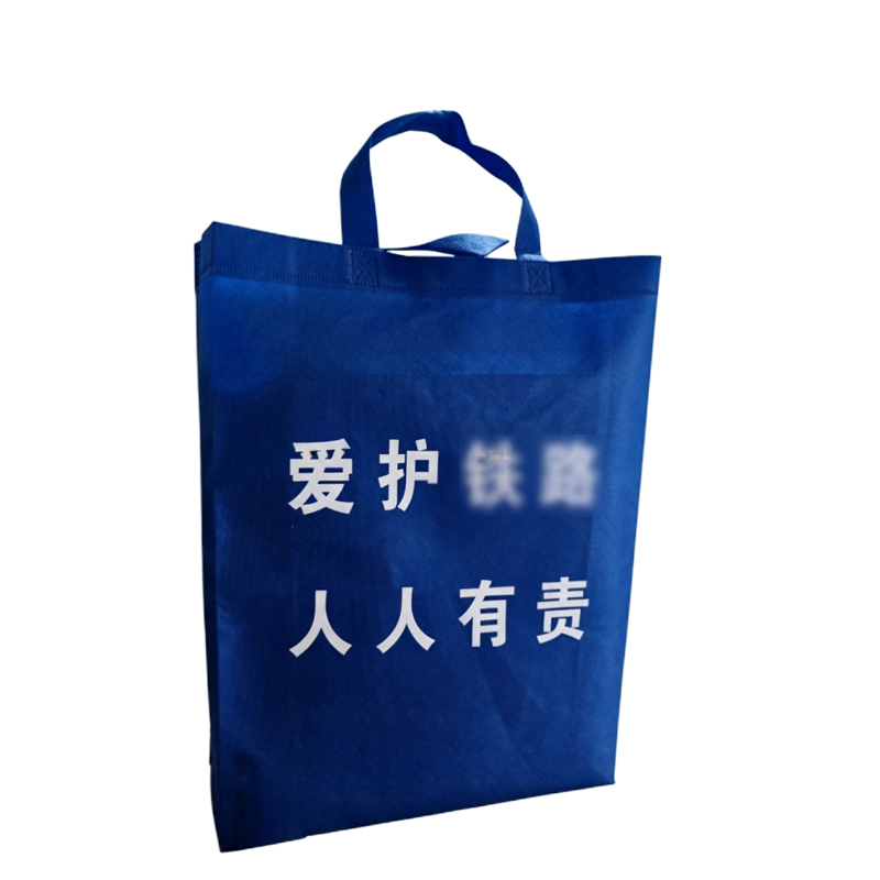 伽隽 无纺布袋 30*40*10cm 个高清大图