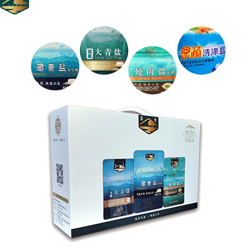 茶卡商务精品礼盒*内含4袋*可自由搭配盐