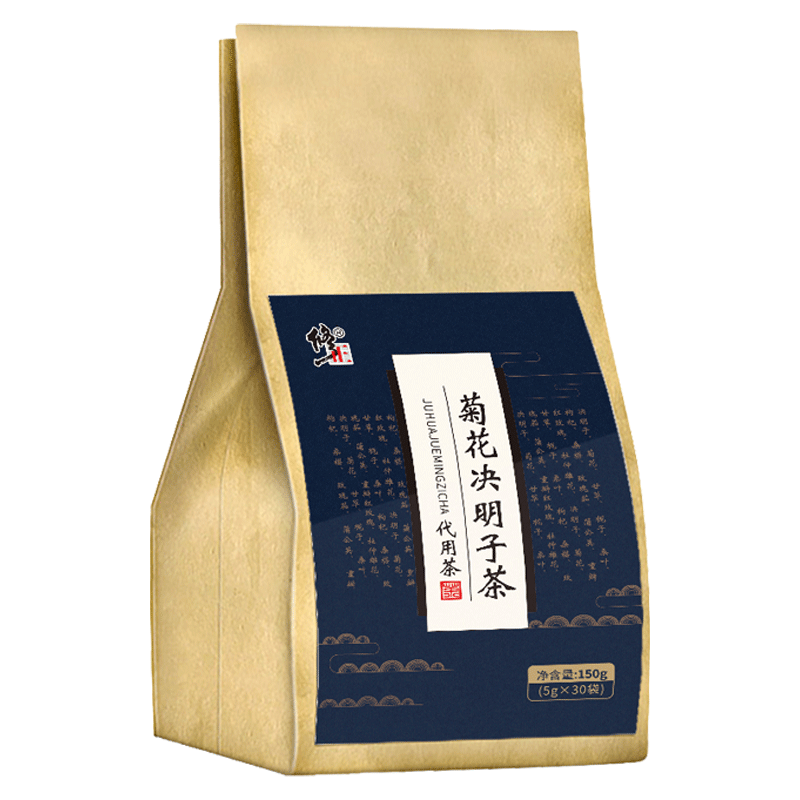 修正菊花枸杞决明子茶蒲公英牛蒡根栀子茶金银花清火组合养生花茶