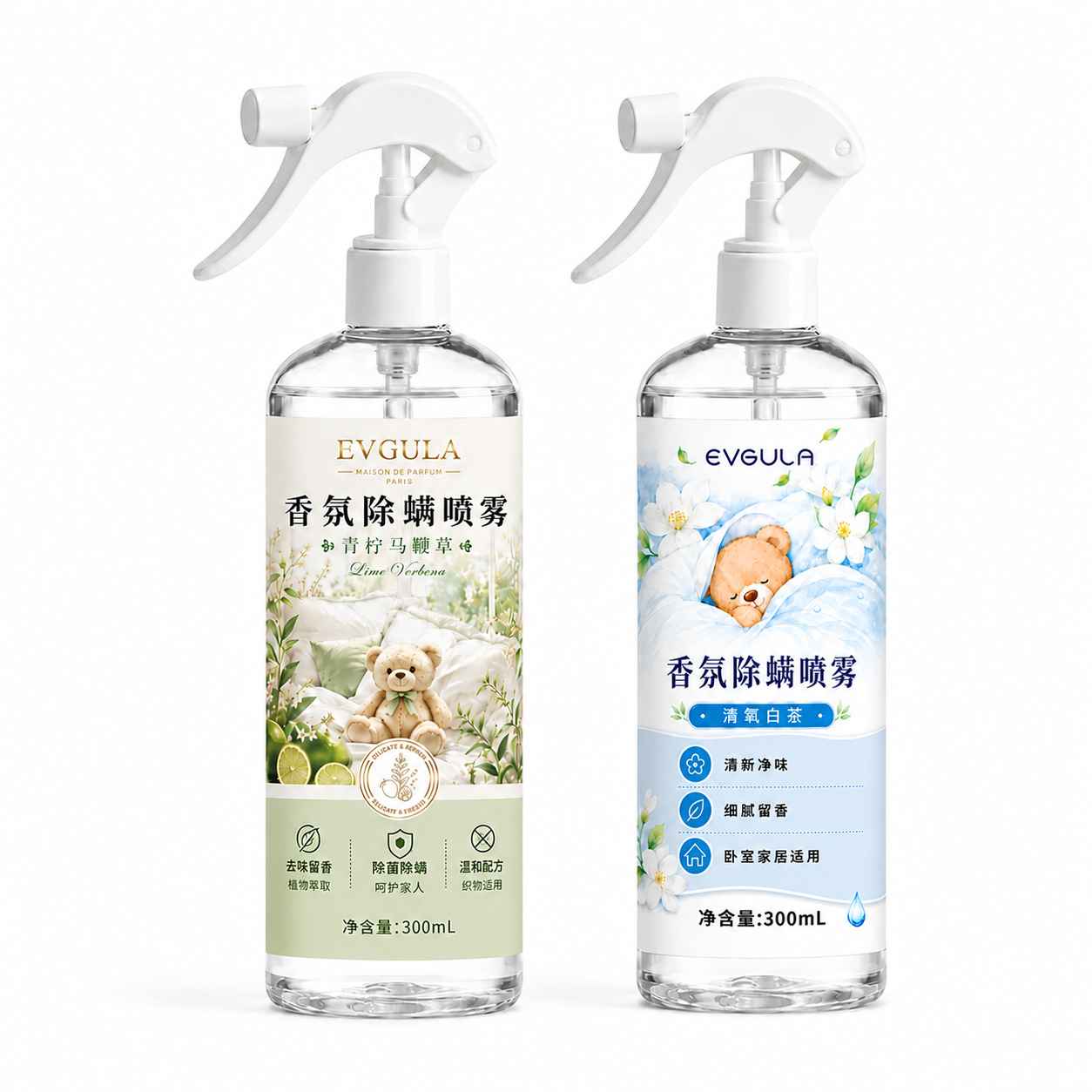 [4瓶]青柠马鞭草+清氧白茶EVGULA除螨喷雾床上家用宿舍免洗晒去螨虫祛螨虫喷雾剂多功能清洁自然香液体长效家居高清大图