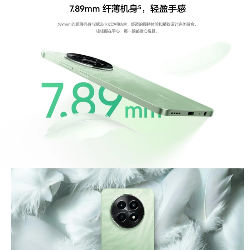 realme真我12x 12GB+256GB 青鸟 天玑6100+5G芯 5000W像素 15W快充 5000mA 智能手机 真我12 Xh长续航5G手机