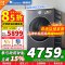 [官方正品]小天鹅小乌梅3.0全能机皇 10kg家用全自动滚筒热泵AI双感穿透烘干衣机TH10VE40家电以旧换新