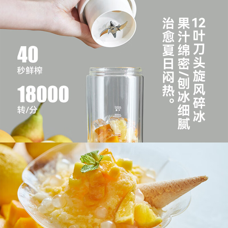 olayks.立时 双层玻璃榨汁杯 OLK-GZ006A(单位:个)高清大图