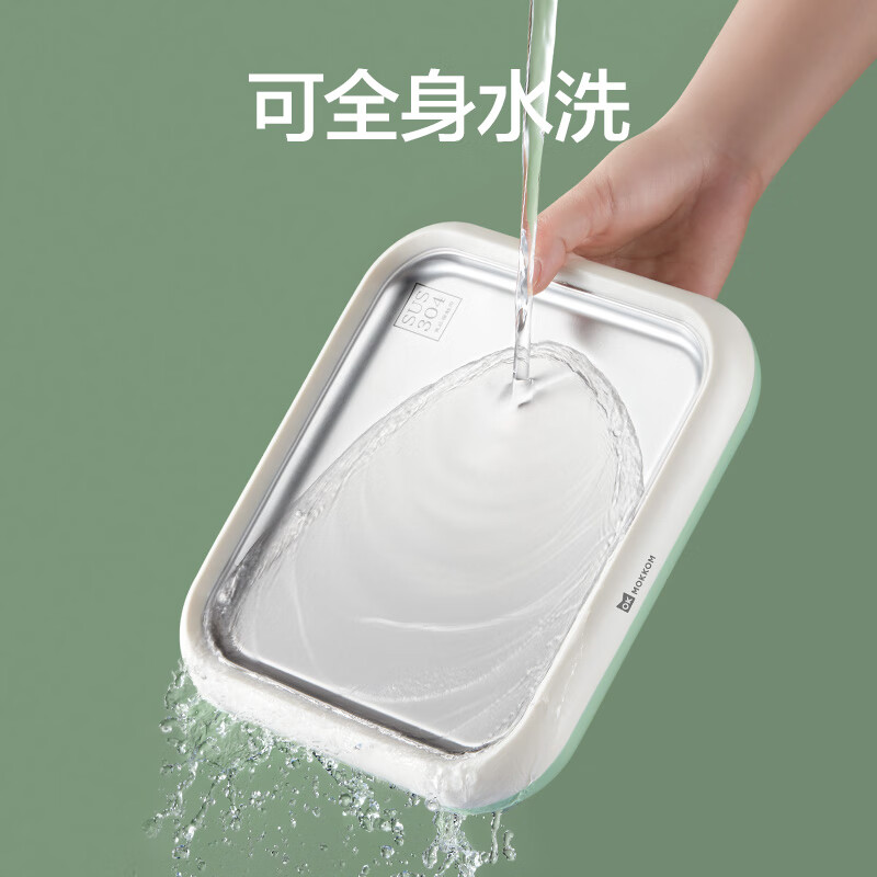 mokkom磨客冰淇淋机家用炒酸奶机网红DIY冰激凌机迷你炒冰机盘小型儿童可卷盘免插电 豆蔻绿 MK-800高清大图