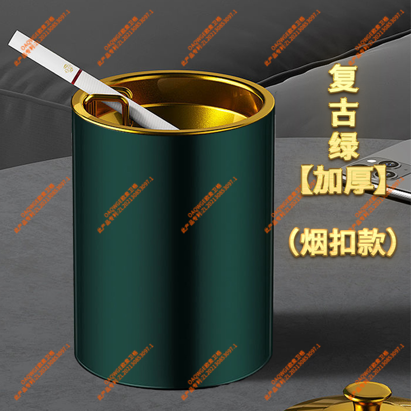 家用中式大气沉稳不锈钢高清大图