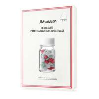 JMsolution面膜蜂胶蜂蜜面膜黄金蚕丝面膜海洋珍珠面膜水润透莹JM红色药丸面膜水库胶囊面膜 保湿镇定 韩国进口