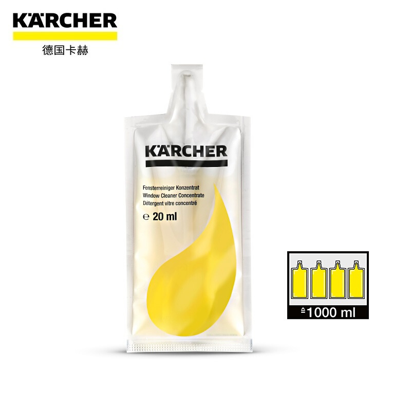 凯驰集团KARCHER德国卡赫 擦窗机镜面清洗机 浓缩玻璃清洁剂20ml*4