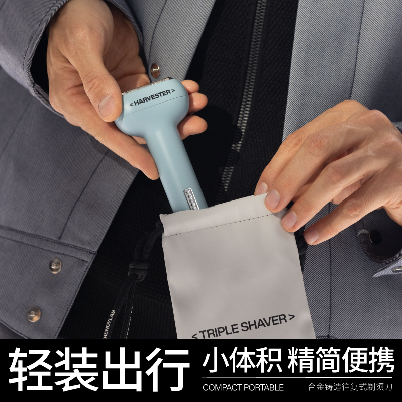 有色T1-C往复式剃须刀 黑胶高清大图