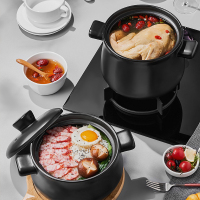 爱仕达砂锅煲汤家用养生炖汤煎药石锅陶瓷煲新陶养生煲3.5L
