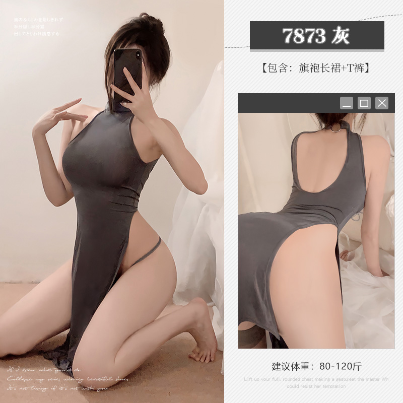 霏慕旗袍制服环颈高开叉美裙战袍女式情趣睡衣女士性感情趣内衣制服午夜魅力床上套装7873 7916粉【围裙-T裤】 均码