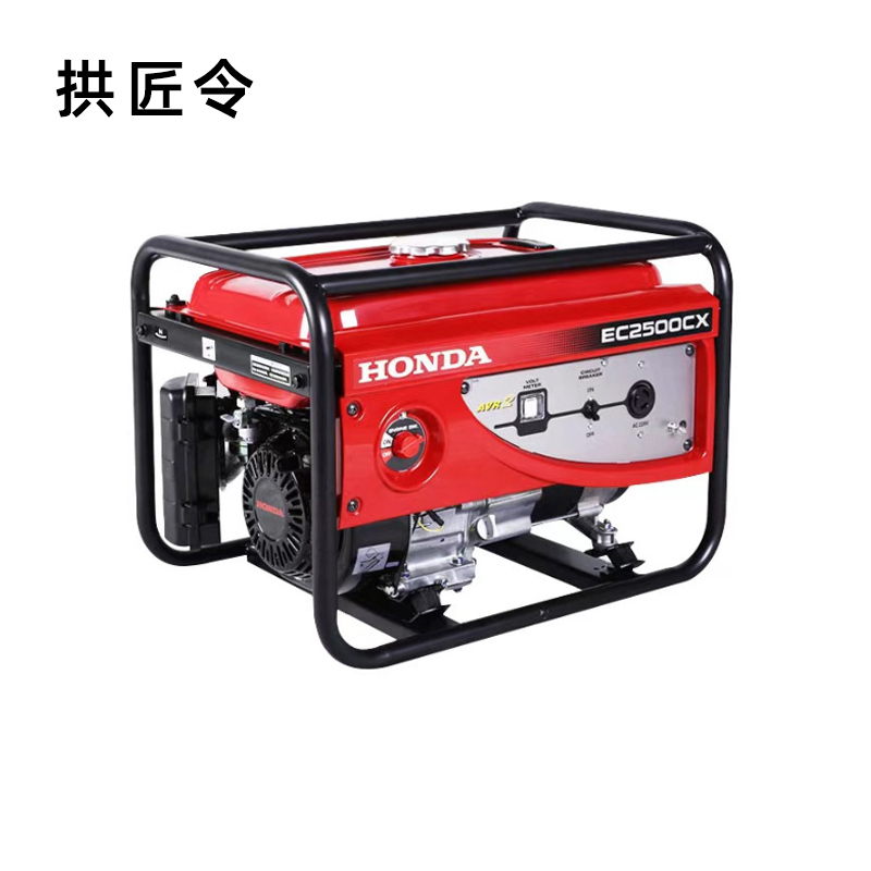 拱匠令 GJL6167 球形月球灯 1000W 220V 金卤光源 IP65 自发电(计价单位:台)红色高清大图
