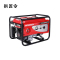 拱匠令 GJL6167 球形月球灯 1000W 220V 金卤光源 IP65 自发电(计价单位:台)红色