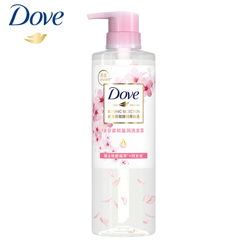 多芬(Dove)柔顺盈润润发洗发露 致臻植萃甄选洗发水 470ml 联合利华出品