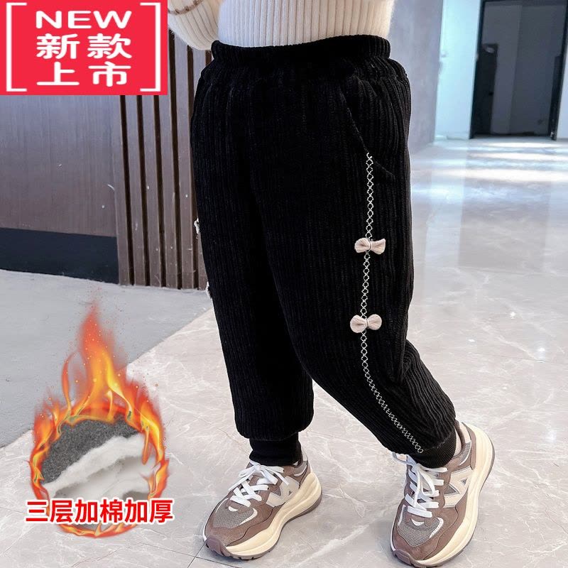 可莉允女童棉裤冬季外穿婴儿童加绒裤三层加厚裤子保暖裤宝宝一条过冬裤图片