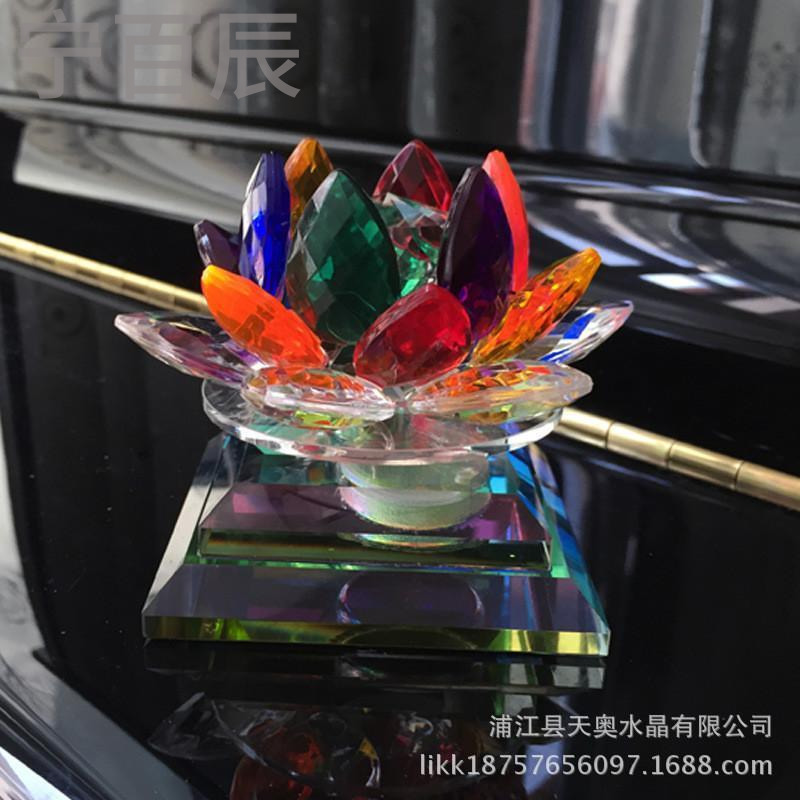 宁百辰新款汽车香水座 七彩莲花车载摆件 水晶香水底座 汽车香水