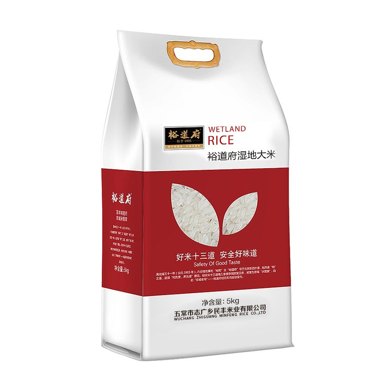 裕道府 东北大米湿地大米5kg