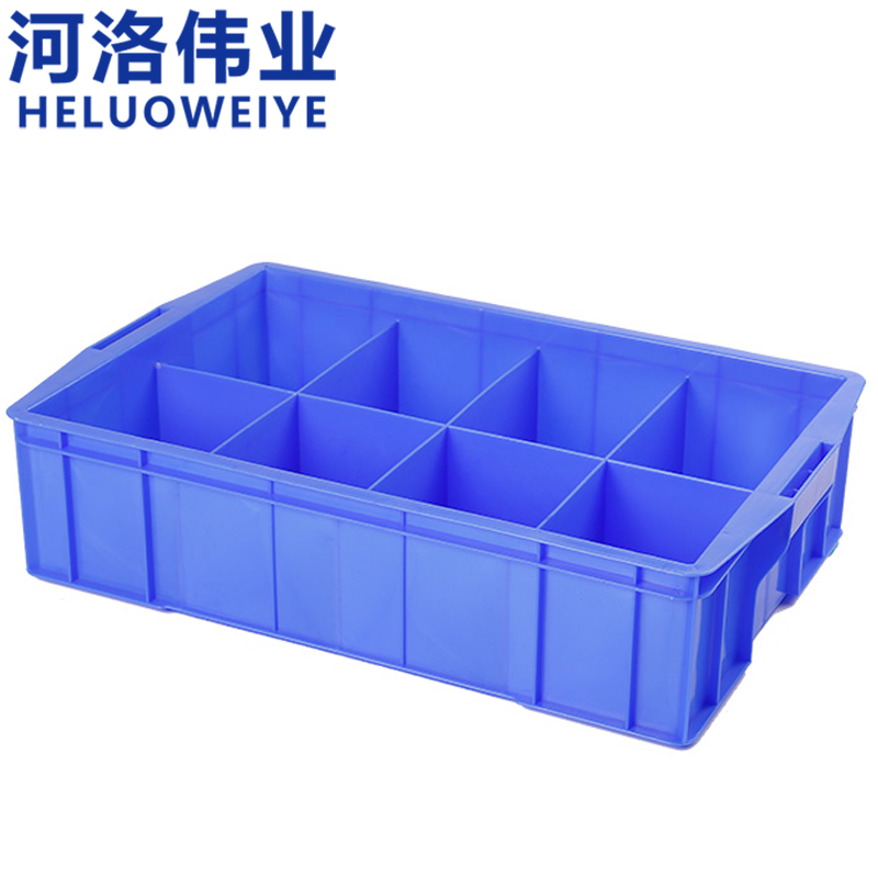 河洛伟业 塑料盒八格 个