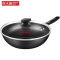 炊大皇(COOKER KING)锅具精铁无涂层老铁锅高温注氮不易锈家用炒锅30cmCG30JW-1