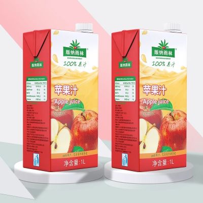 版纳雨林NFC纯果汁1L*2苹果汁非浓缩还原0脂肪无添加剂果蔬汁 NFC苹果汁【100%纯果汁】