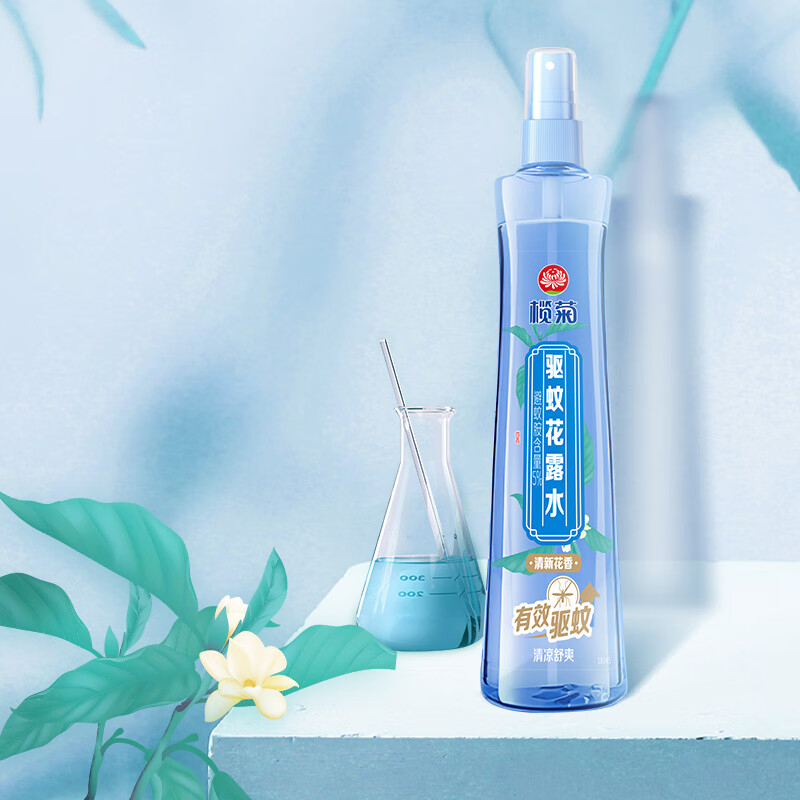 榄菊 防叮花露水清新防叮水喷雾家用花香 花露水195ml/瓶高清大图