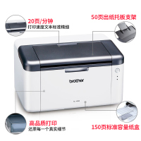 兄弟(brother) HL-1208 A4黑白激光打印机 家用A4打印 办公商用学生打印机 家用激光打印机家用打印机 套装三:官方标配+国产碳粉盒*3+碳粉*6