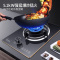巧太太台嵌两用大火力玻璃单灶4.8KW 台嵌两用熄火保护JZT-Z3