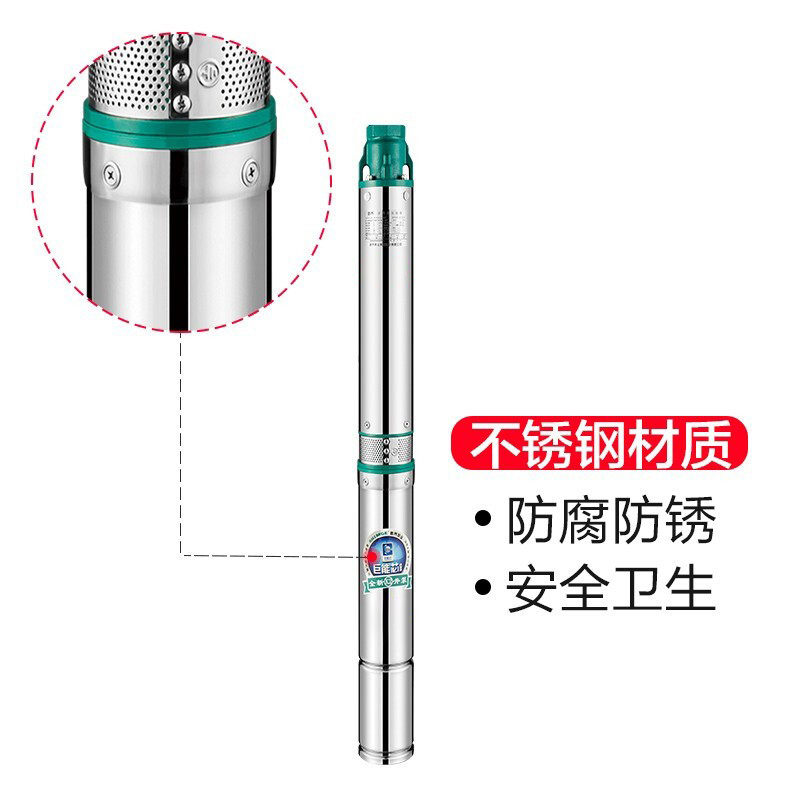 泉有 100QJ系列井用潜水泵高清大图