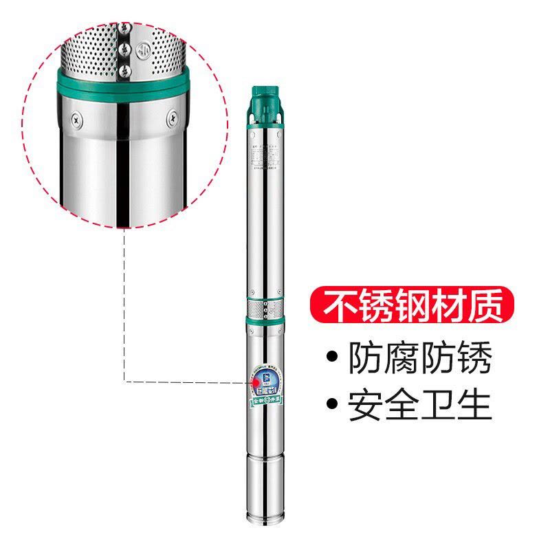 泉有 100QJ系列井用潜水泵图片