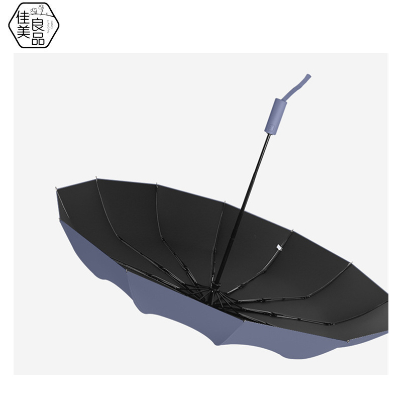 佳美良品 雨伞 JY5/把高清大图