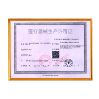 1000只装]马应龙医药医用外科口罩10只/袋*100包 灭菌 医用外科一次性成人口罩防飞沫