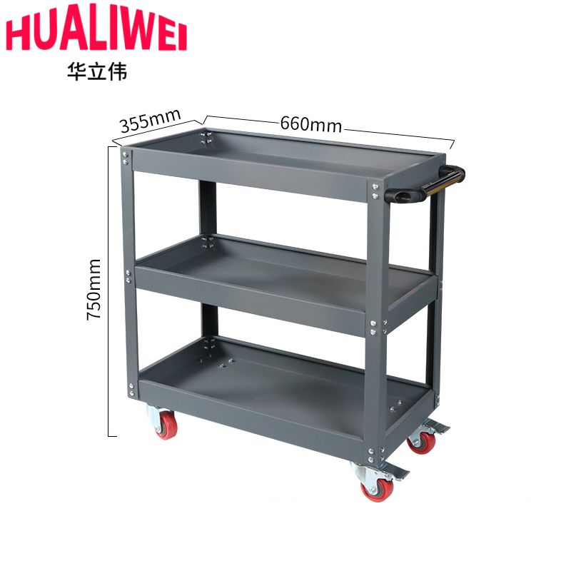 华立伟 工具车72*35.5*75cm个